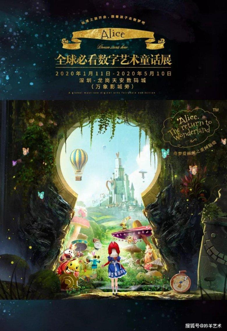 “抄底”资金笑了!又买了70亿元 大盘宽基ETF“全面开花”