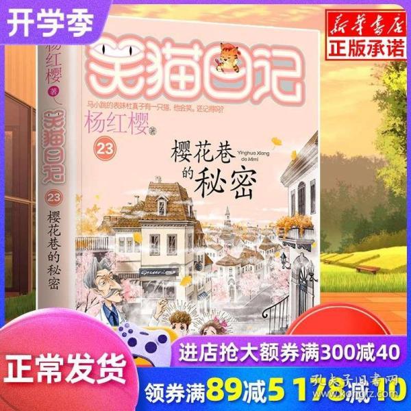 成人如何矫正内八字脚-专业知识问答,百问不厌