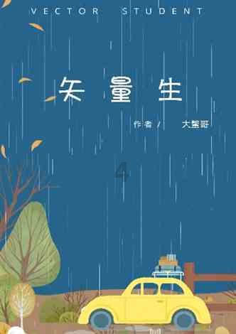 北京企业展厅设计公司|原筑-数字化展厅设计建设