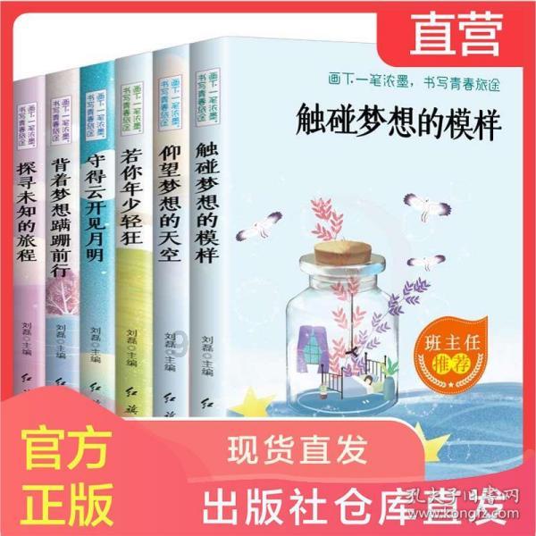 重磅!利物浦队主帅克洛普请辞,将于今夏离任