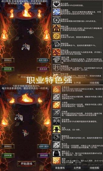 【特惠时间：2024年1月20日—2月27日】