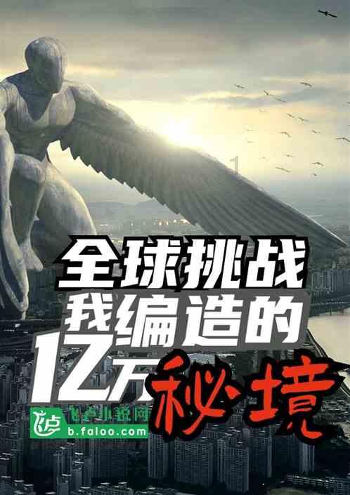 最美的校园女生73