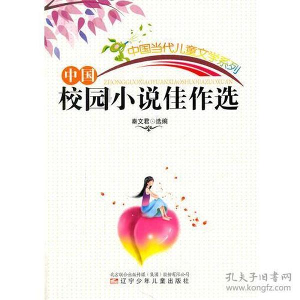 诺维茨基一家近照,娶黑人媳妇很少见,结婚11年生3娃