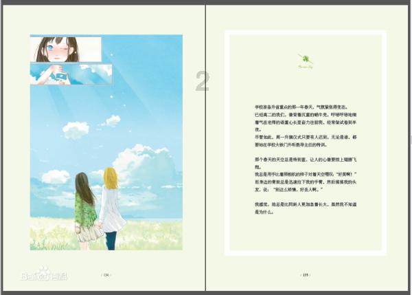 突发！澳洲取消“黄金签证”，有钱就能移民的时代正在慢慢退出舞台！
