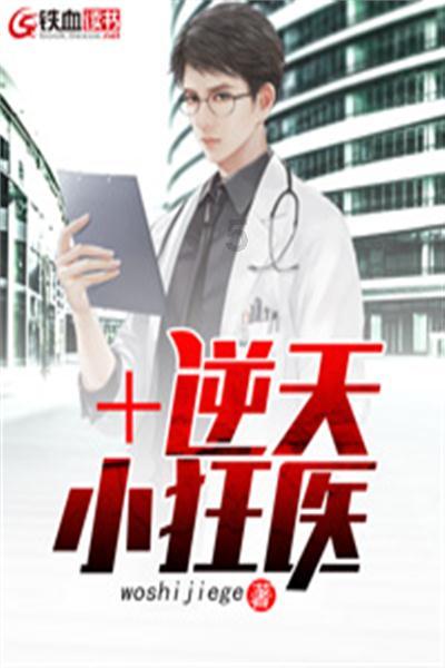 呼和浩特联通营业厅营业了吗？