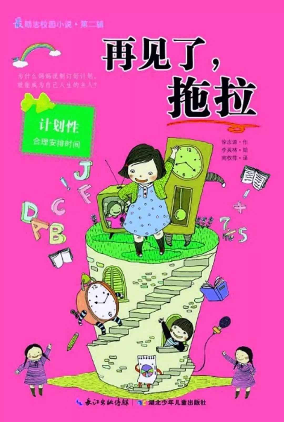 【MC年度评选】华为多款产品荣获2023年度评选奖项