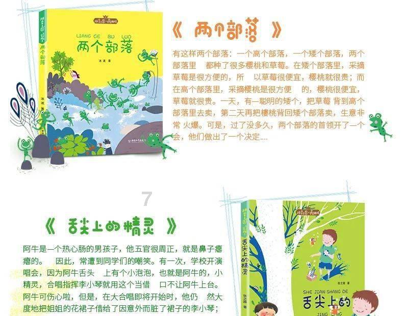 香港特区政府将成立统筹协调组 争取更多国际盛事落户