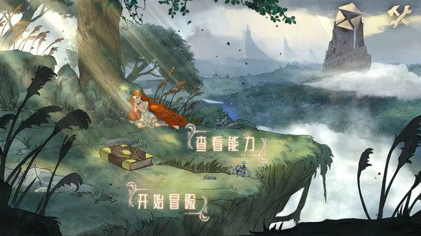 巴基斯坦和伊朗外长会面，同意扩大安全合作