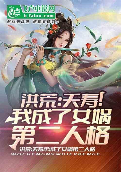 Twins组合成员蔡卓妍晒照为钟欣潼庆生,姐妹情深!