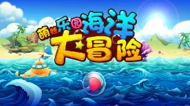 胡金秋缺阵,沃顿准三双证明自己不水,广厦队126-109大胜同曦队