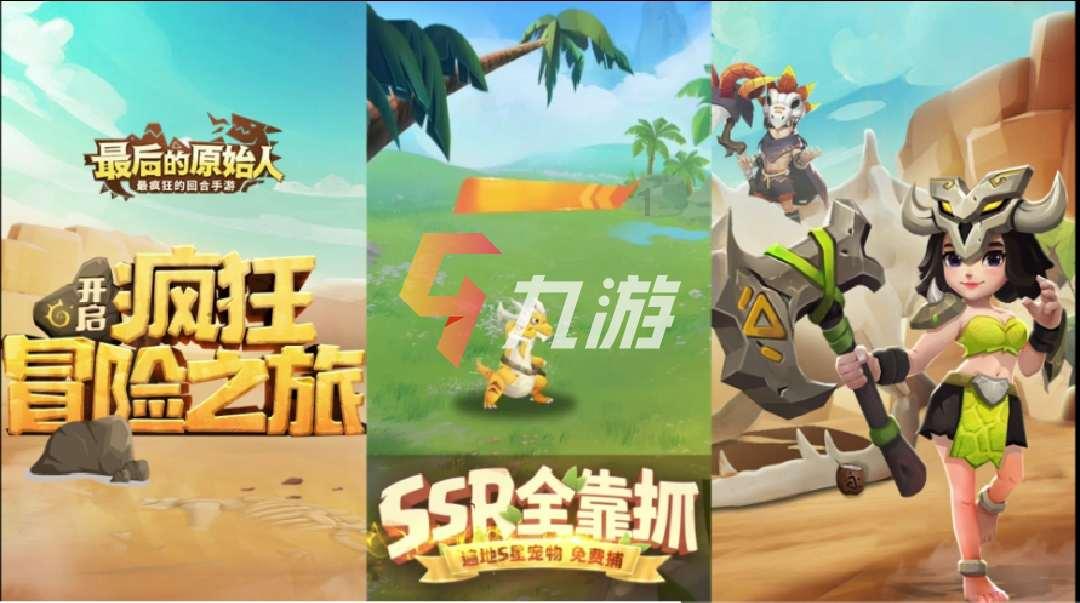 救援小橘猫