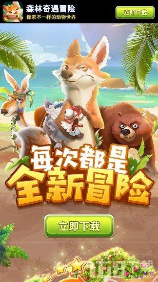 刺客信条4重制版!曝刺客信条新作明年发布