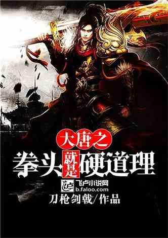 咸丰:非遗进校园 活态传承土家板凳拳