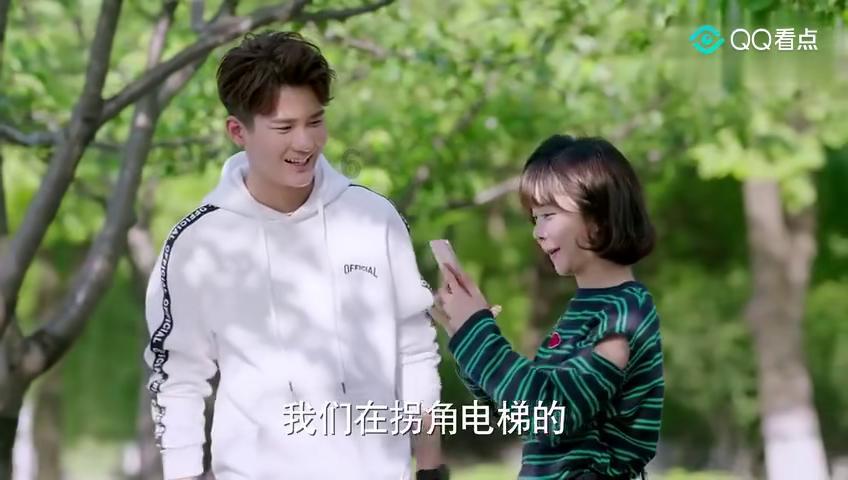 快乐游乐园女孩
