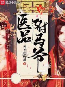再次愚弄