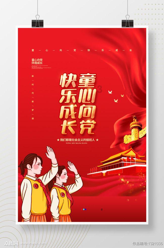 王净破尺度！CK遮不住“完美身材”网友：鼻血止不住了