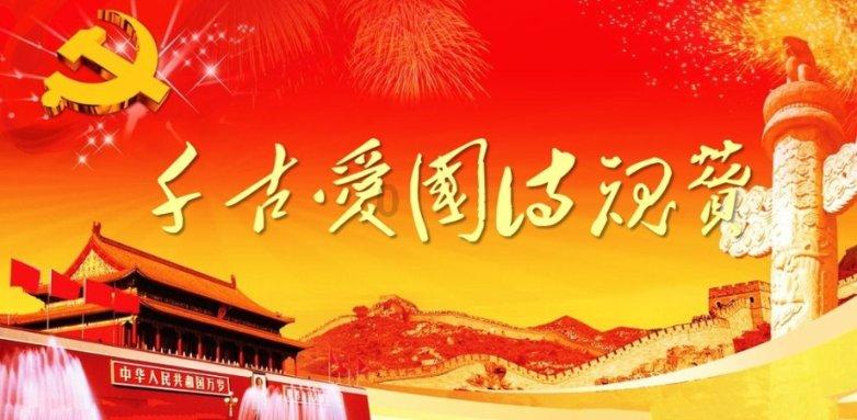 在《华胥引》中柳萋萋身边的奴婢是好人还是坏人？游戏画面
