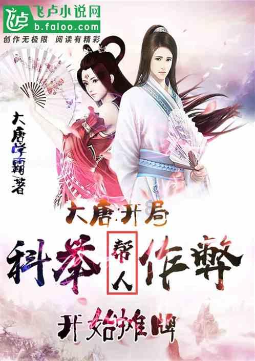 女子怀孕为什么叫身怀六甲,“六甲”到底是什么意思