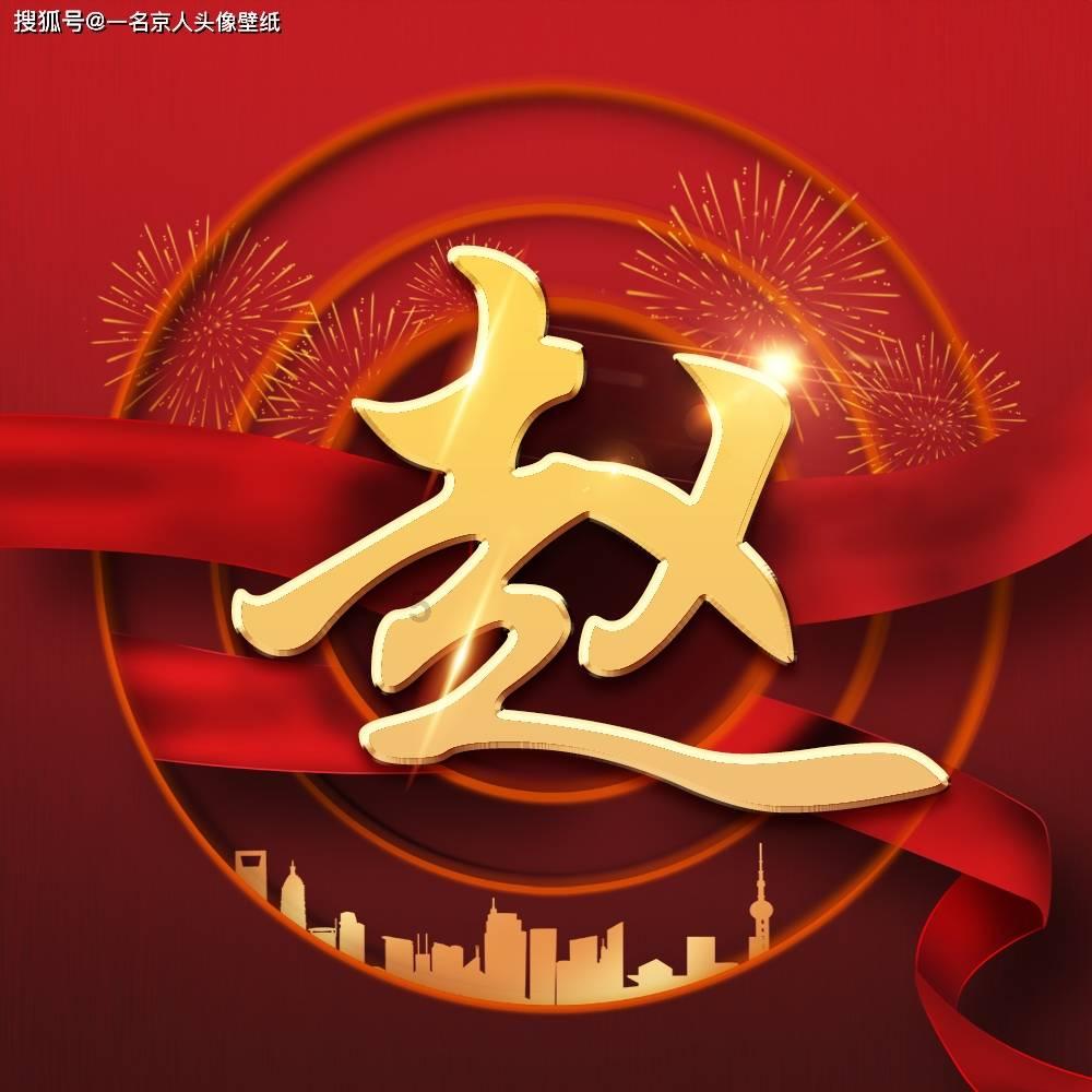 我在兵团挺好的