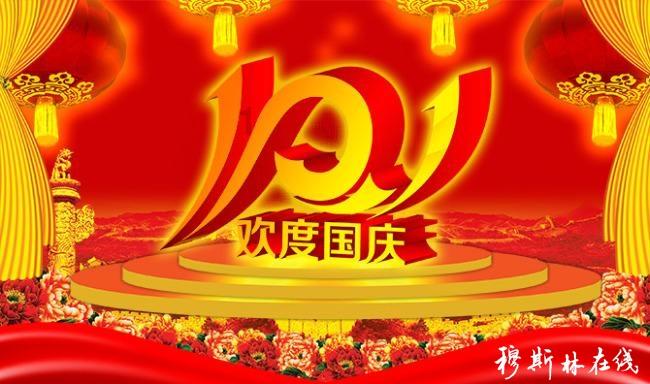 历史上最令人捧腹的“汉化”,宰相遍地都是,弟弟被封“皇太子”