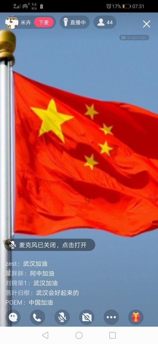 穿越迷宫