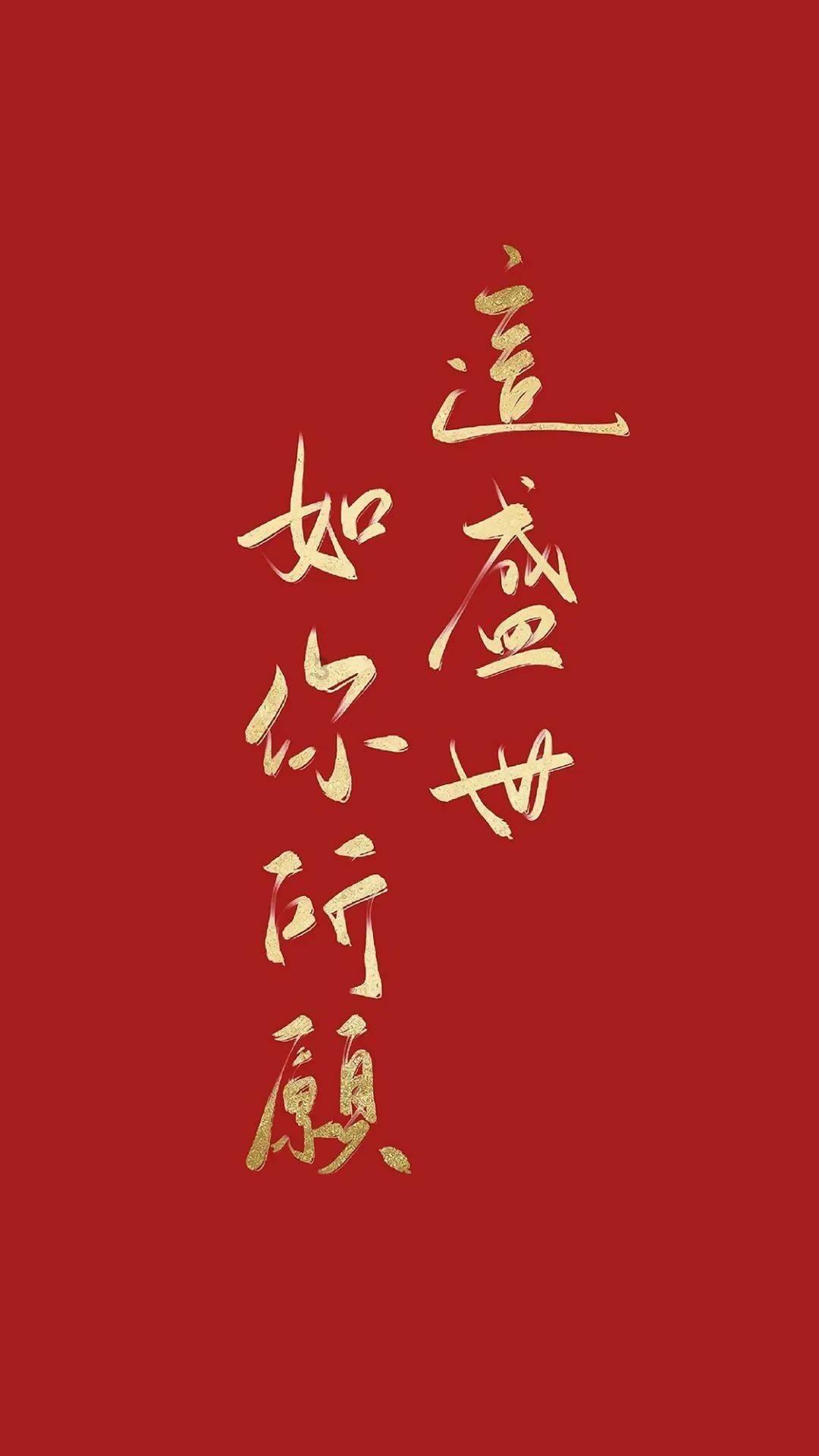轩辕剑4外传：苍之涛