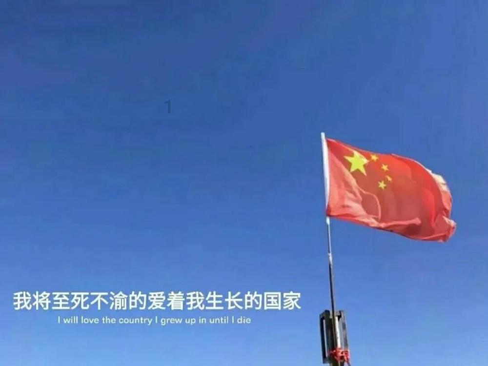 法拉第的缺陷