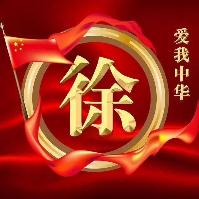 篮球全明星赛2