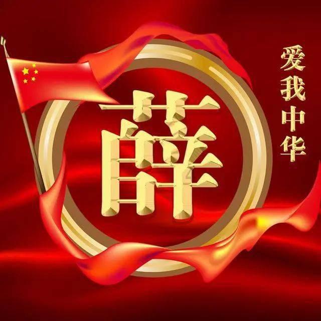 我国有哪些传统节日，分别是哪些游戏画面