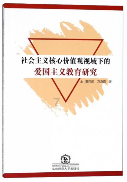 上帝之城监狱帝国