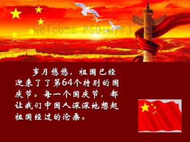 谚语:“家有青龙树,子孙不难富”,青龙树是什么树?有道理吗?