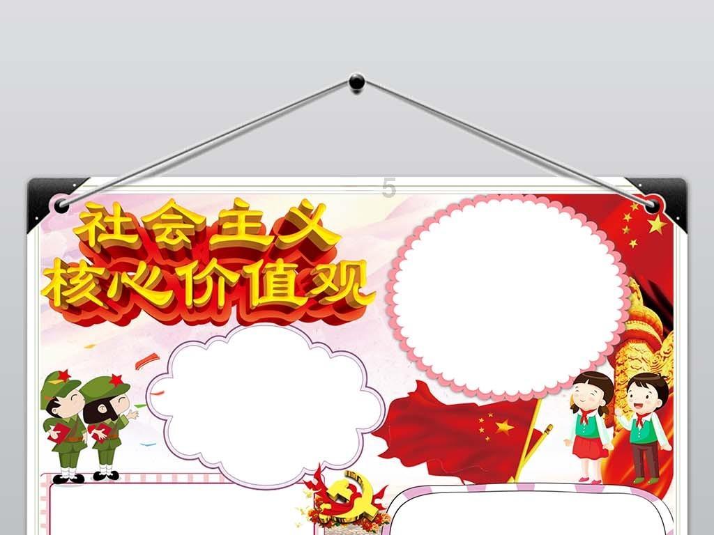 救援水管工