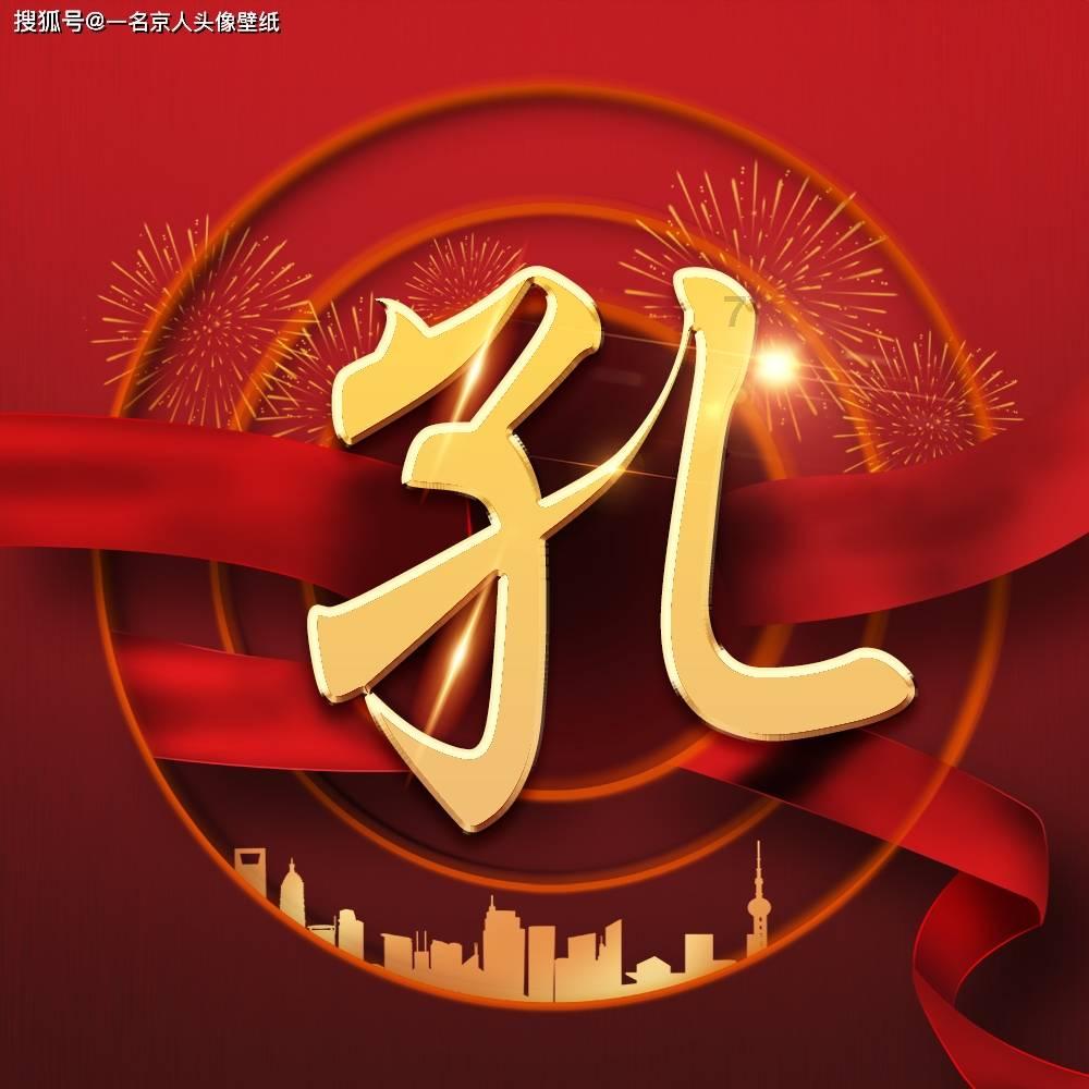 绝对完美