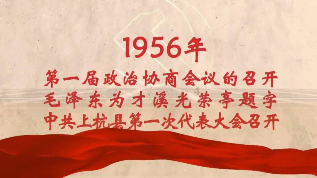 全民剧本大师内置菜单