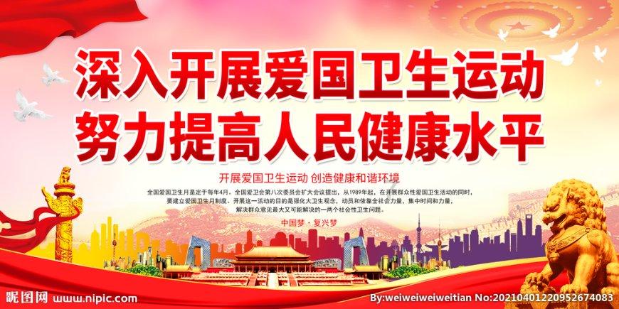 世界观不一样的人能在一起吗？