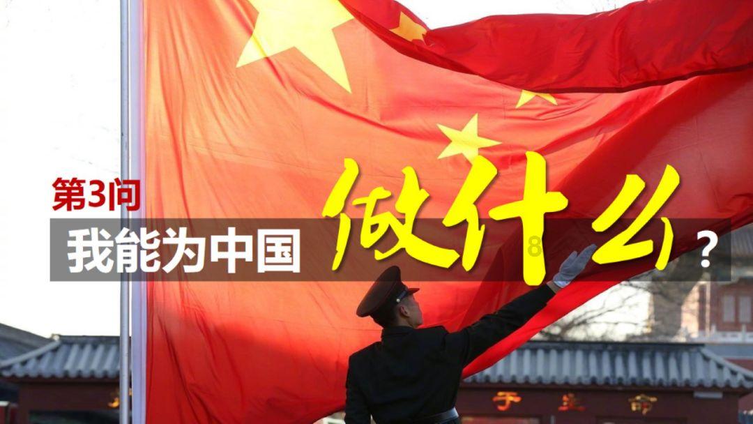 逃离幻想之镜