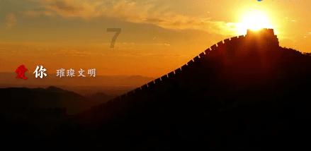 吴忠市局与生态环境局签订合作协议