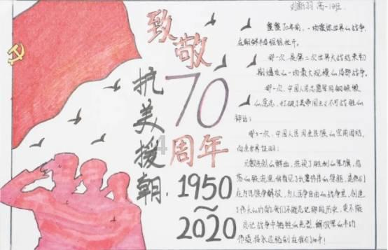 逃离危险禁地