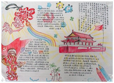 解锁你的疑惑,尽在程璐和思文之间怎么了,为什么会闹到今天这个地步?