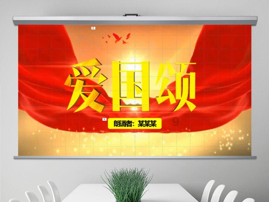 救援困倦的男孩