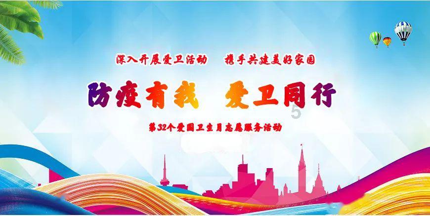 弹球大战俄罗斯方块