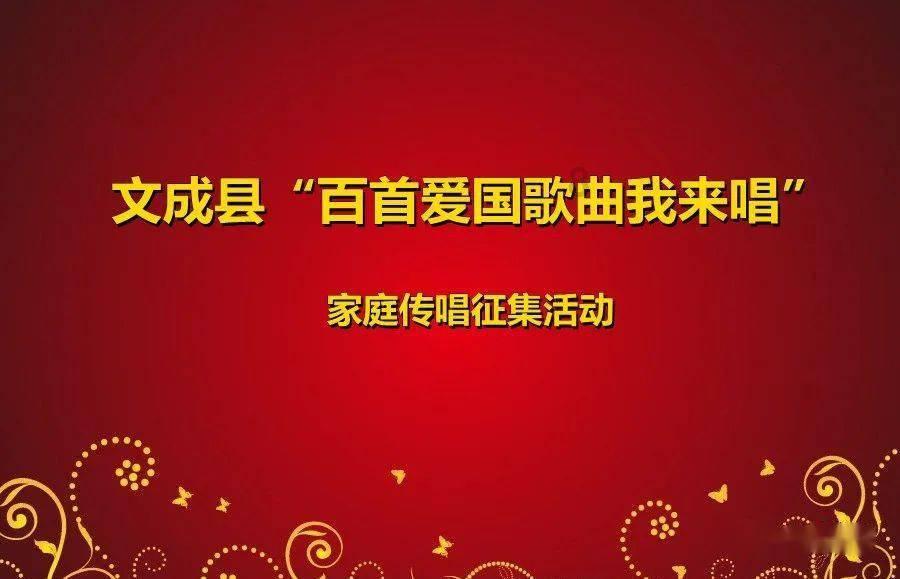 全市安全生产工作电视电话会议暨安委会2024年第一次全体会议召开 杜汇良主持并讲话