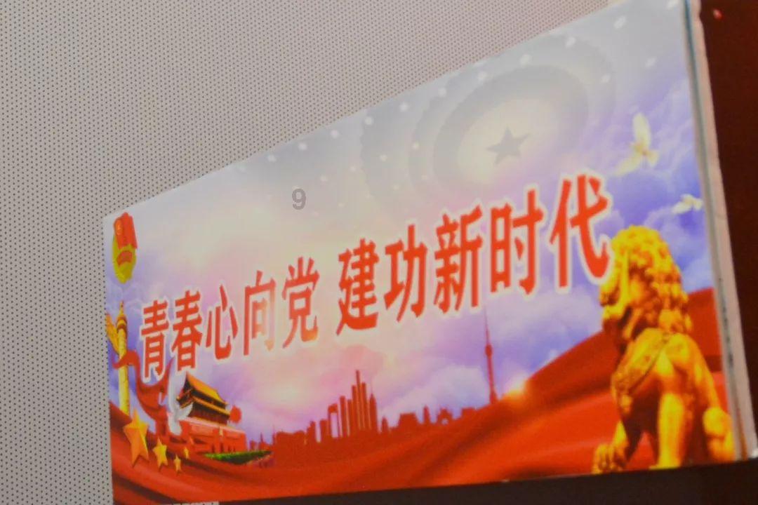 超三国无双6