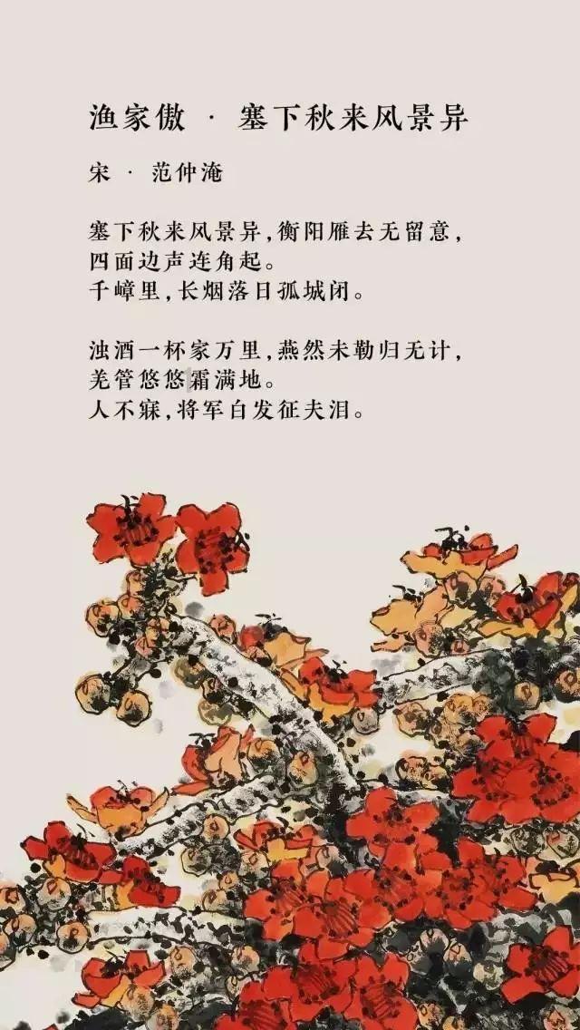 救援可爱的洋葱