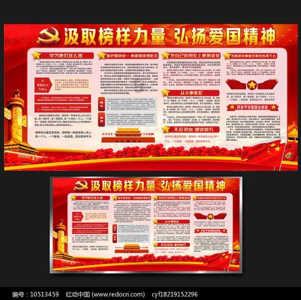 上仙有毒