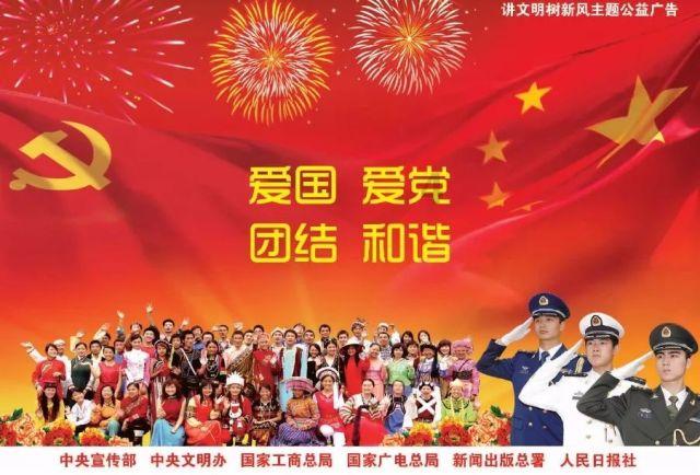 大富翁9