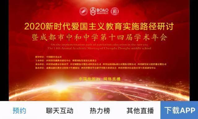 罗卫华督查高速公路抗冰保畅工作并慰问一线员工