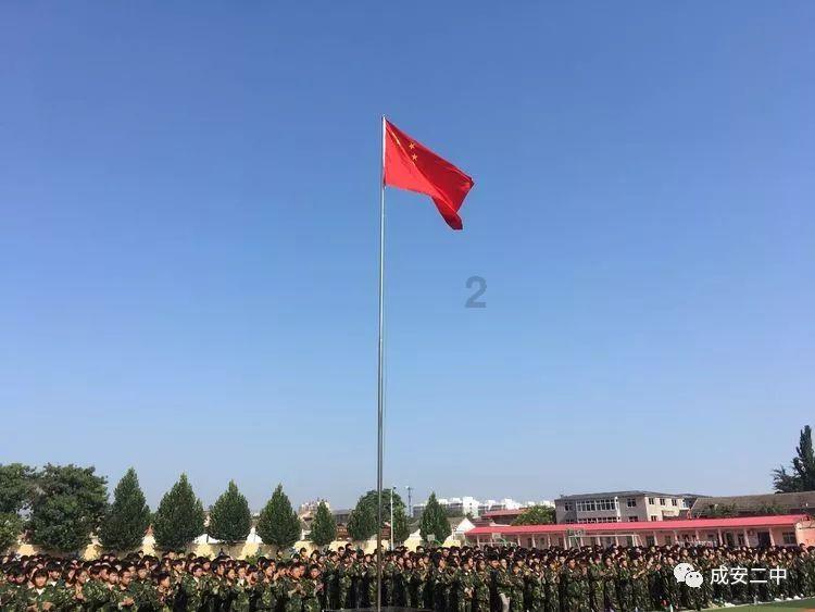 汉武帝组大军替刘备报仇？岛内历史节目封面错误闹笑话
