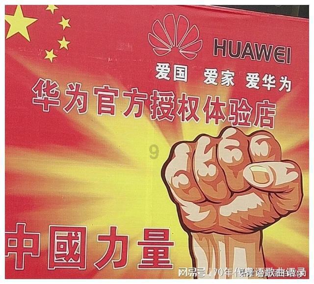 领导干部微访谈 | 磨憨-磨丁合作区：突出“抓招商、...