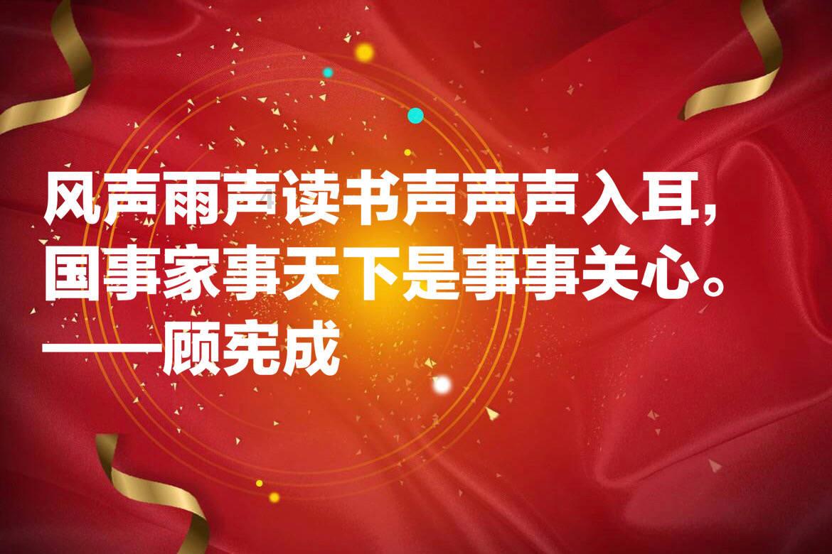 智力水滴